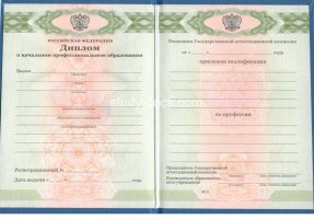  в Архангельске
